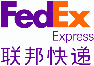 FEDEX